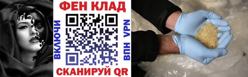 Амфетамин VHQ Купино