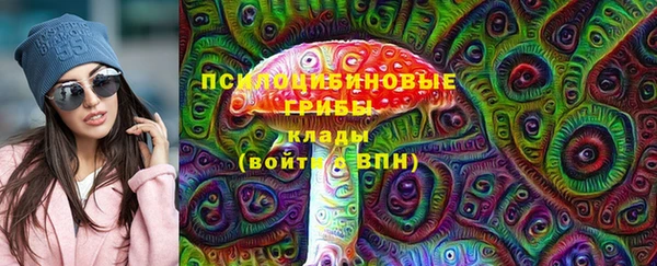 кокаин VHQ Горняк