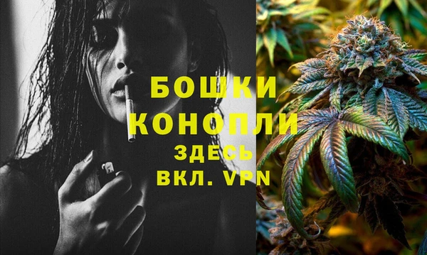 кристаллы Белоозёрский