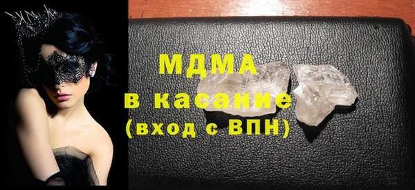 меф VHQ Кодинск
